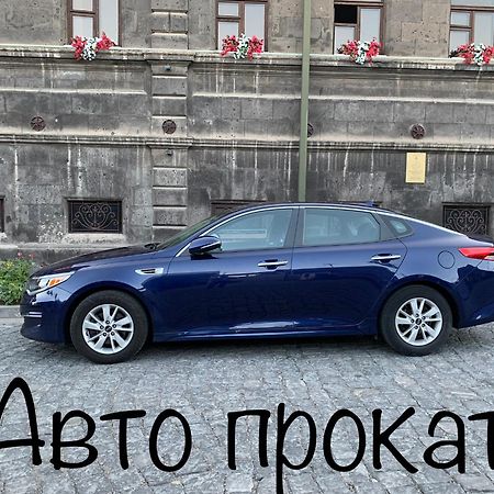 Apart 10 Єреван Екстер'єр фото