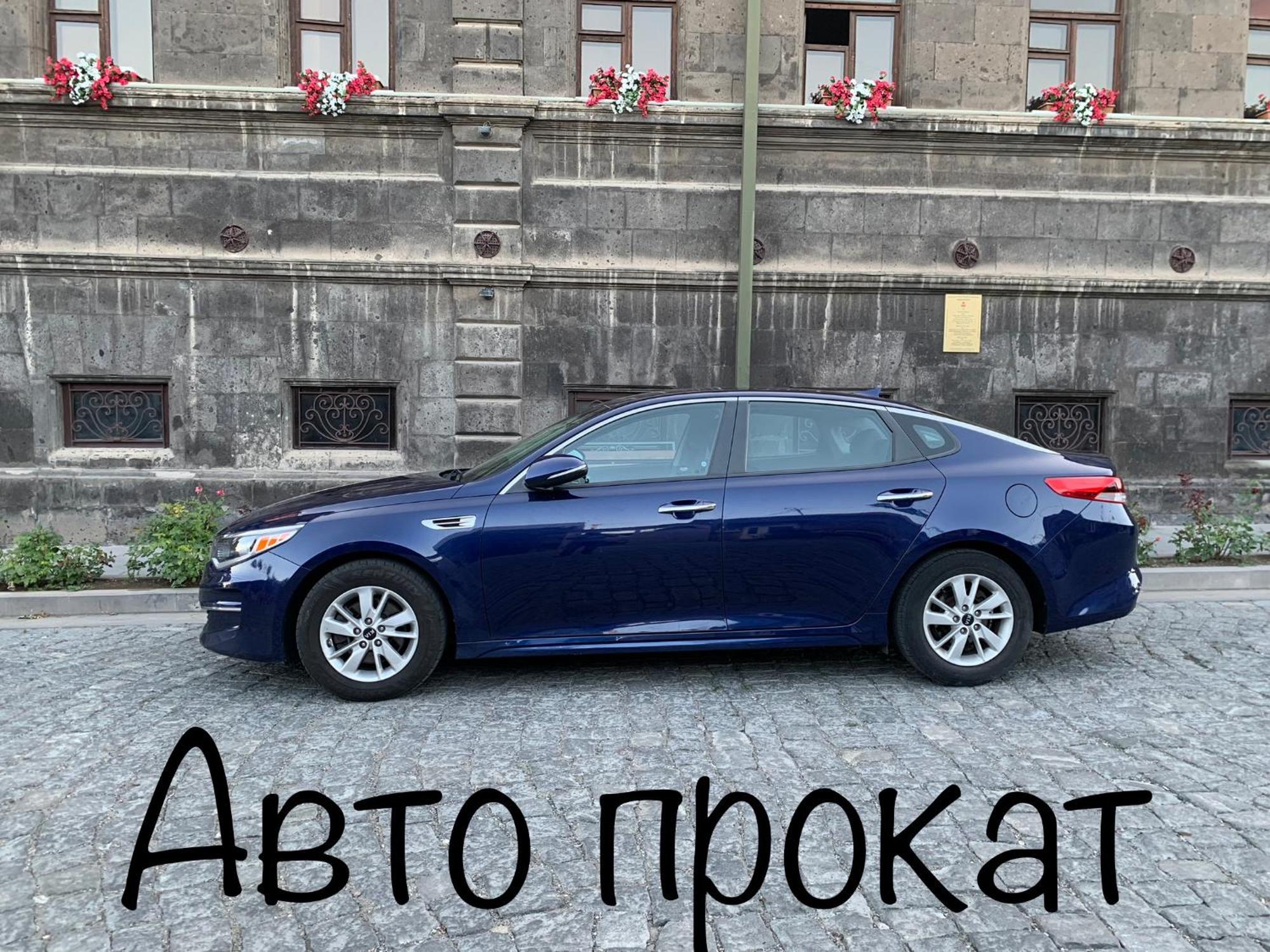 Apart 10 Єреван Екстер'єр фото